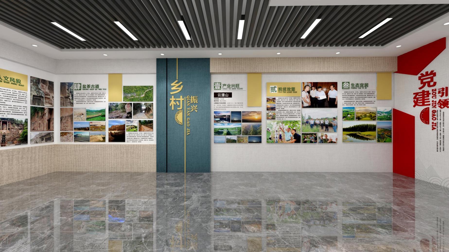 多媒體技術(shù)在展廳設(shè)計(jì)中的應(yīng)用