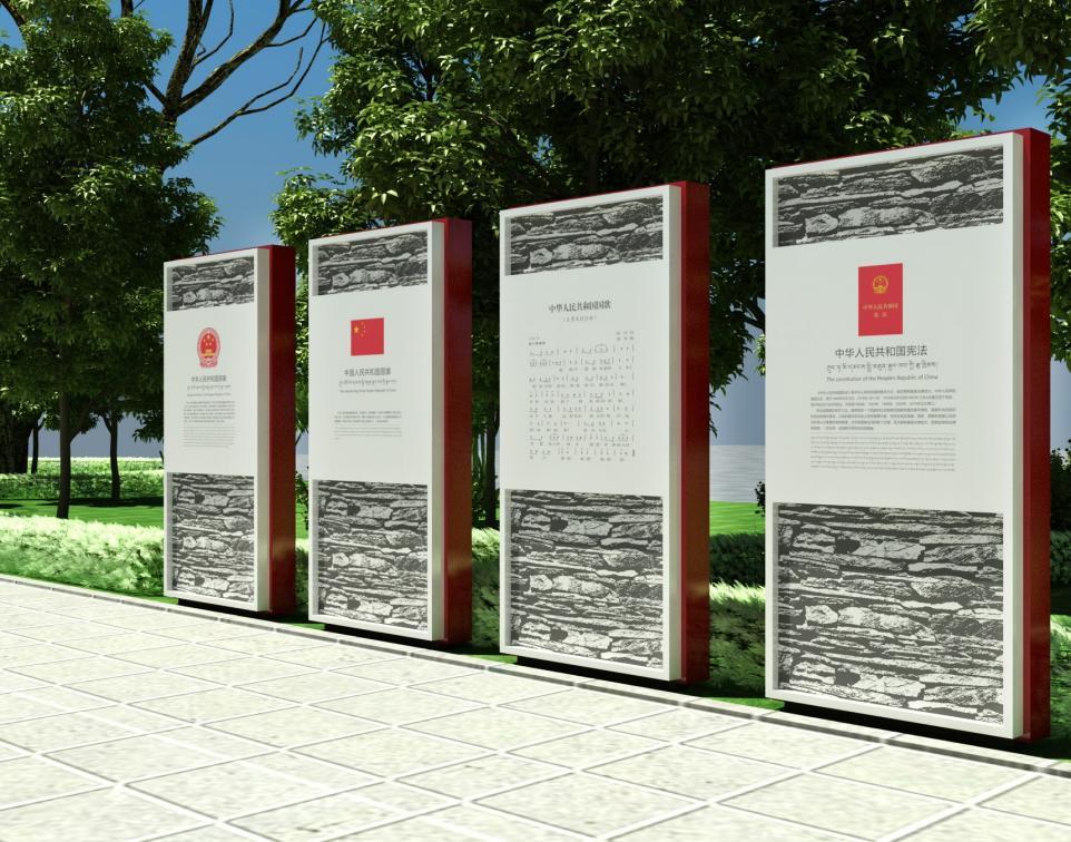 成都校園文化建設(shè)公司：校園文化建設(shè)打造方